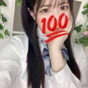 ヒメ日記 2025/11/01 16:01 投稿 あみ 極楽城(ゴクラクジョウ)