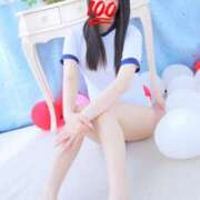 ヒメ日記 2025/11/04 10:01 投稿 あみ 極楽城(ゴクラクジョウ)