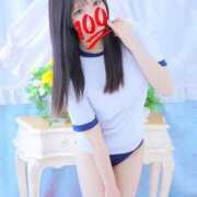 ヒメ日記 2025/11/07 14:01 投稿 あみ 極楽城(ゴクラクジョウ)