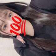 ヒメ日記 2025/12/07 14:22 投稿 あみ 極楽城(ゴクラクジョウ)