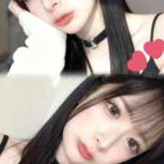 ヒメ日記 2025/12/14 11:49 投稿 あみ 極楽城(ゴクラクジョウ)