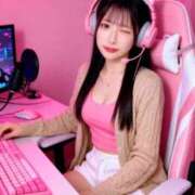 ヒメ日記 2025/12/15 14:48 投稿 あみ 極楽城(ゴクラクジョウ)