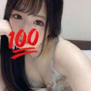 あみ 💧 極楽城(ゴクラクジョウ)