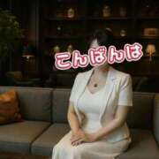 ヒメ日記 2025/11/02 17:44 投稿 花咲 ひなた セカンドパートナー池袋