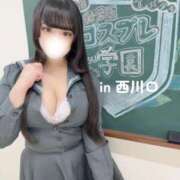 ヒメ日記 2026/02/21 07:30 投稿 ゆな 秋葉原コスプレ学園in西川口