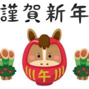 ヒメ日記 2026/01/01 20:24 投稿 まゆ 完熟ばなな梅田