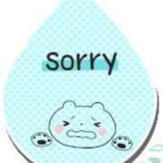 ヒメ日記 2025/11/01 10:14 投稿 あまね 完熟ばなな梅田