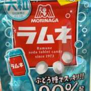 ヒメ日記 2025/11/06 15:54 投稿 あまね 完熟ばなな梅田