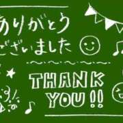 ヒメ日記 2025/11/07 22:14 投稿 あまね 完熟ばなな梅田