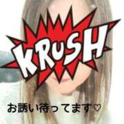 ヒメ日記 2025/12/03 10:14 投稿 あまね 完熟ばなな梅田