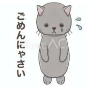 ヒメ日記 2025/12/30 10:04 投稿 あまね 完熟ばなな梅田