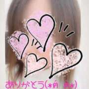 ヒメ日記 2026/01/28 16:34 投稿 あまね 完熟ばなな梅田