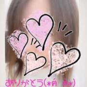 ヒメ日記 2026/01/29 12:44 投稿 あまね 完熟ばなな梅田