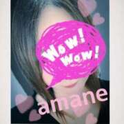 ヒメ日記 2026/02/26 11:54 投稿 あまね 完熟ばなな梅田