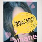 ヒメ日記 2026/02/26 15:54 投稿 あまね 完熟ばなな梅田