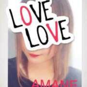 あまね お礼✨ 完熟ばなな梅田