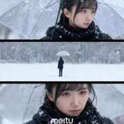 ヒメ日記 2025/11/03 09:03 投稿 ♦なつみ♦ 翡翠の夢