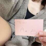 ヒメ日記 2025/12/03 01:43 投稿 猫 お客様満足度NO.1デリヘル！ 秘密倶楽部 凛 千葉