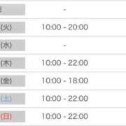 ヒメ日記 2026/07/14 17:02 投稿 猫 お客様満足度NO.1デリヘル！ 秘密倶楽部 凛 千葉