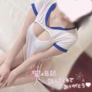 ヒメ日記 2025/11/02 19:45 投稿 かこ【S級美女との至福時間】 STELLA TOKYO－ステラトウキョウ－