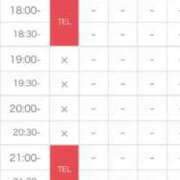 ヒメ日記 2025/11/16 15:07 投稿 かこ【S級美女との至福時間】 STELLA TOKYO－ステラトウキョウ－