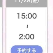 ヒメ日記 2025/11/22 12:41 投稿 かこ【S級美女との至福時間】 STELLA TOKYO－ステラトウキョウ－