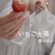 ヒメ日記 2026/02/08 23:45 投稿 かこ【S級美女との至福時間】 STELLA TOKYO－ステラトウキョウ－