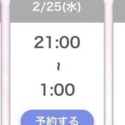 ヒメ日記 2026/02/24 16:00 投稿 かこ【S級美女との至福時間】 STELLA TOKYO－ステラトウキョウ－