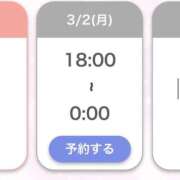 ヒメ日記 2026/02/27 14:13 投稿 かこ【S級美女との至福時間】 STELLA TOKYO－ステラトウキョウ－