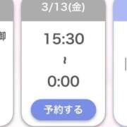 ヒメ日記 2026/03/09 20:51 投稿 かこ【S級美女との至福時間】 STELLA TOKYO－ステラトウキョウ－