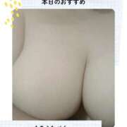 ヒメ日記 2025/11/05 07:17 投稿 ちよ 熟女家 堺東店