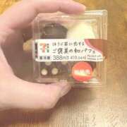 希望 府中RestayのKさん 極楽園