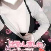 ヒメ日記 2025/11/11 20:50 投稿 ♡あやめ♡ MUTEKI LAND