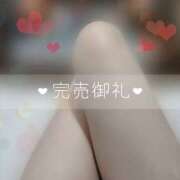 ヒメ日記 2025/11/16 04:59 投稿 ♡あやめ♡ MUTEKI LAND