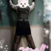 ヒメ日記 2025/11/30 14:49 投稿 ♡あやめ♡ MUTEKI LAND