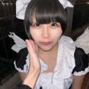 ヒメ日記 2025/11/21 18:00 投稿 ねがう Okini所沢