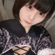 ヒメ日記 2025/11/22 16:17 投稿 ねがう Okini所沢