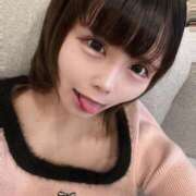 ヒメ日記 2025/11/20 19:22 投稿 ねがう Okini川越