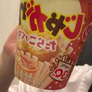 ヒメ日記 2025/12/26 22:09 投稿 のあ アイドルドリーム