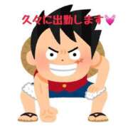 ヒメ日記 2025/11/13 16:16 投稿 まりあ 京都ホテヘル倶楽部