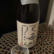 ヒメ日記 2025/11/04 23:20 投稿 まりあ DCP