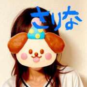 ヒメ日記 2025/11/10 19:53 投稿 さりな 多恋人倶楽部周南店