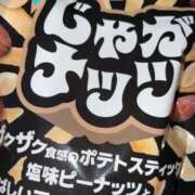 ヒメ日記 2026/03/16 01:40 投稿 さりな 多恋人倶楽部周南店
