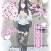 ヒメ日記 2025/11/04 08:15 投稿 るみ♡極上SPコース♡ PANTHER（パンサー）