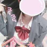 ヒメ日記 2025/11/04 11:15 投稿 るみ♡極上SPコース♡ PANTHER（パンサー）