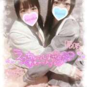 ヒメ日記 2025/11/04 22:05 投稿 るみ♡極上SPコース♡ PANTHER（パンサー）