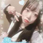 ヒメ日記 2025/11/05 19:15 投稿 るみ♡極上SPコース♡ PANTHER（パンサー）