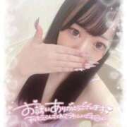 ヒメ日記 2025/11/06 01:25 投稿 るみ♡極上SPコース♡ PANTHER（パンサー）