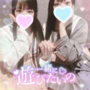 ヒメ日記 2025/11/06 09:55 投稿 るみ♡極上SPコース♡ PANTHER（パンサー）