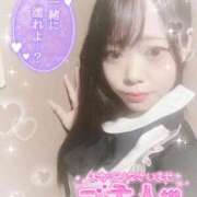 ヒメ日記 2025/11/06 17:05 投稿 るみ♡極上SPコース♡ PANTHER（パンサー）